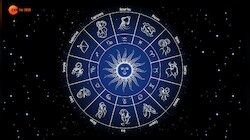 Horoscope 9 August: 'या' राशीच्या व्यक्तींसमोर कमावण्याचे नवे मार्ग समोर येऊ शकतात