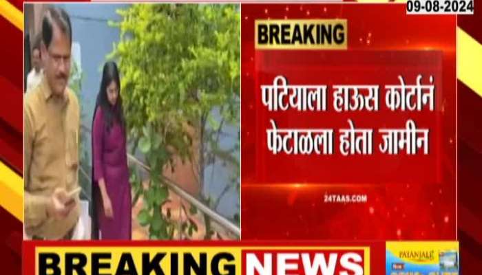 New Date Of Delhi High Court In Pooja Khedkar Issue