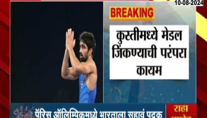 Wrestler Aman Sehrawat Wins Bronze Medal In Paris Olympic 2024