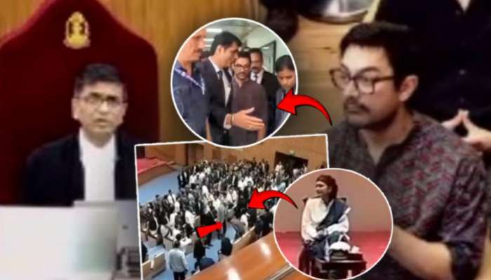 'कोर्टात चेंगराचेंगरी व्हावी अशी माझी इच्छा नाही पण इथे आमीर खानही..'; CJI चंद्रचूड यांचं विधान