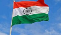 26 जानेवारीपेक्षा वेगळी असते 15 ऑगस्टची झेंडा फडकावण्याची पद्धत, तुम्हाला माहितीय का