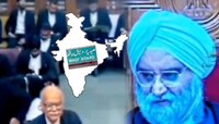Video: 'संपूर्ण भारत वफ्फची संपत्ती म्हणून जाहीर कराल'; न्यायाधीश संतापले
