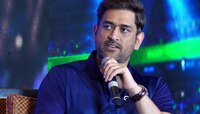 MS Dhoni च्या विरोधात तक्रार दाखल, 30 ऑगस्टपर्यंत मागितले उत्तर; कोट्यावधींच्या फसवण