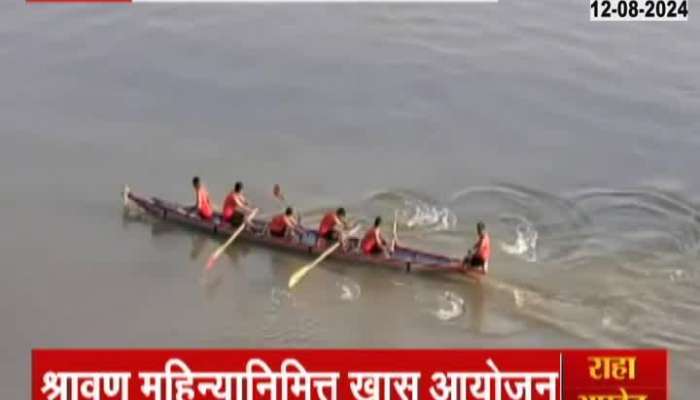 Sangli Boat Race In Krishna River