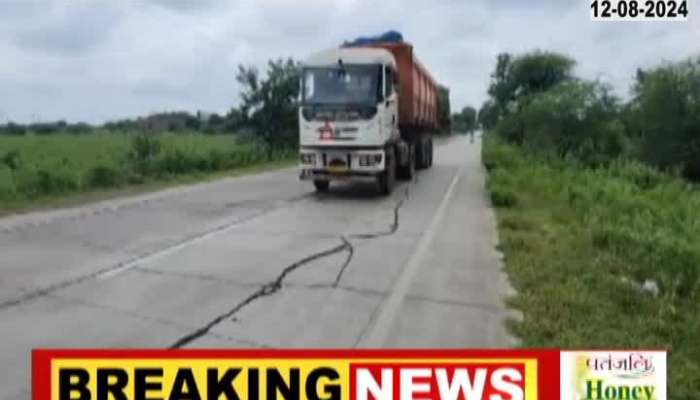 Hinganghat Wardha National Highway Getting Cracks On Concrete road