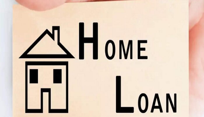 home loan, home loan interest rates, cheapest interest rate, housing loan, loan, होम लोन, होम लोन ब्याज दर, स्वस्त व्याज दर, लोन, हाउसिंग लोन, banking, home loan calculator, personal finance, personal finance news, personal finance news in hindi, पर्सनल फायनान्स