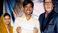KBC मध्ये 5 कोटी जिंकणारा करोडपती खरंच कंगाल झालाय? येथे पाहा आता कुठेय तो? 