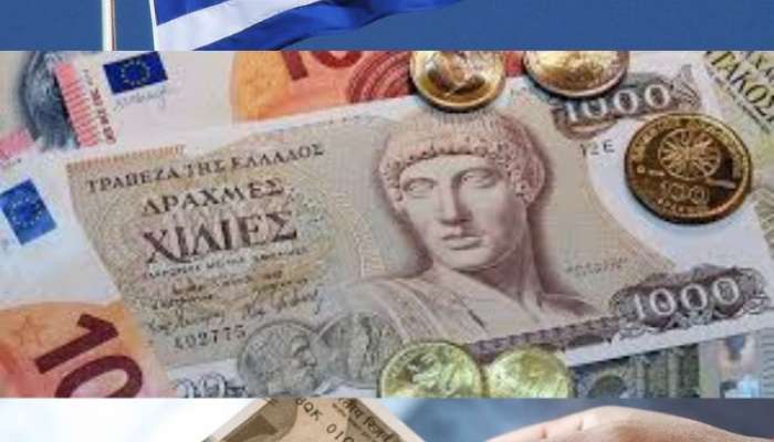 How much is the Indian Rupee in Greece