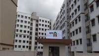 सावधान! म्हाडाच्या घरांसाठी ऑनलाईन अर्ज भरताय? पण 'ती' वेबसाईट खरी आहे का... 