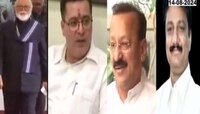 राष्ट्रवादीतून कोण जाणार राज्यसभेवर? एका जागेसाठी 4 इच्छुकांची चर्चा