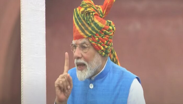 PM Speech Highlights : स्वातंत्र्य दिनानिमित्त पंतप्रधनांनी समान नागरी कायद्यासह उल्लेख केलेले 9 महत्त्वाचे मुद्दे