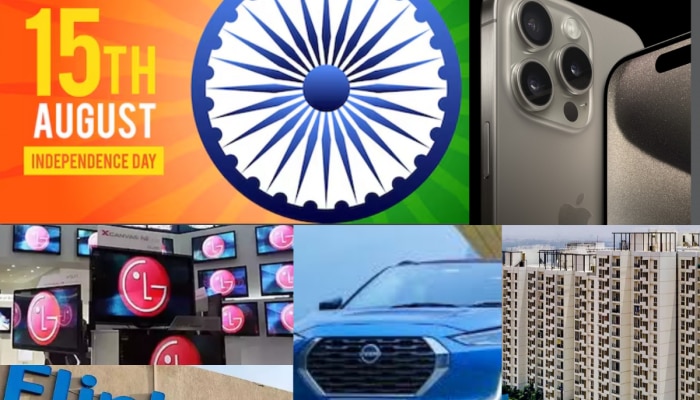 Independence Day Offers: iPhone वर 20 हजारांचा डिस्काउंट, आणखी कुठे काय ऑफर्स, एका क्लिकवर सर्व जाणून घ्या