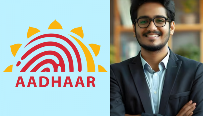 Aadhaar मध्ये नोकरी आणि दीड लाखांच्यावर पगार, 'असा' करा अर्ज 