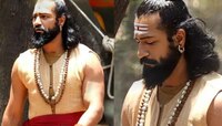 Chhava Teaser: विक्की कौशलच्या 'छावा' चित्रपटाचा टीझर लीक, रिलीज डेटही समोर