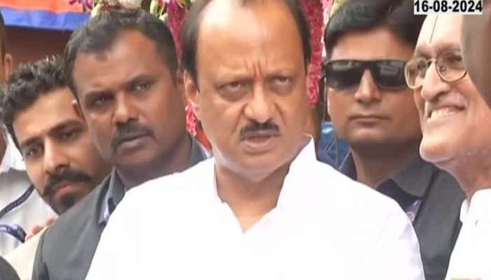 Ajit Pawar Brief Media Uncut Pune news 