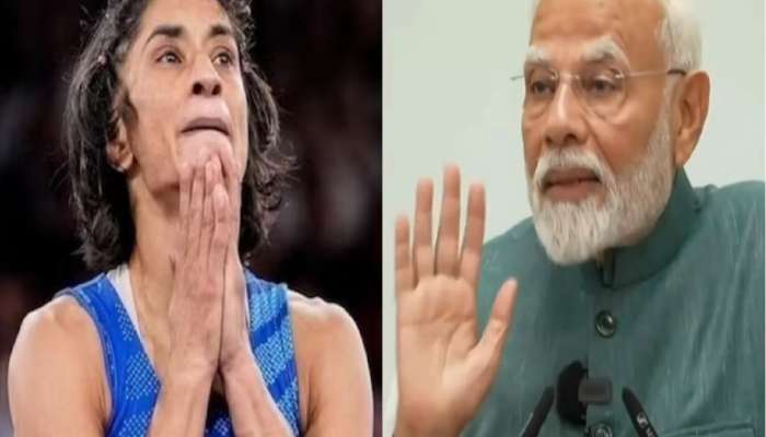 PM On Vinesh Phogat : &#039;विनेश पहिली भारतीय जिने....&#039; पदकाची याचिका फेटाळल्यावर विनेश फोगटविषयी काय म्हणाले मोदी? 