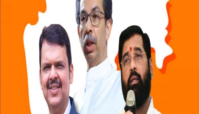 महाराष्ट्र विधानसभा निवडणुकीचा AI सर्व्हे, 'हा' नेता मतदारांच्या मनातील फेव्हरेट मुख्यमंत्री