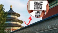 हेच शिल्लक राहिलेलं; मंदिरातील दानपेटीवर लावला स्वत:चा QR Code; लाखोंची रक्कम लाटली