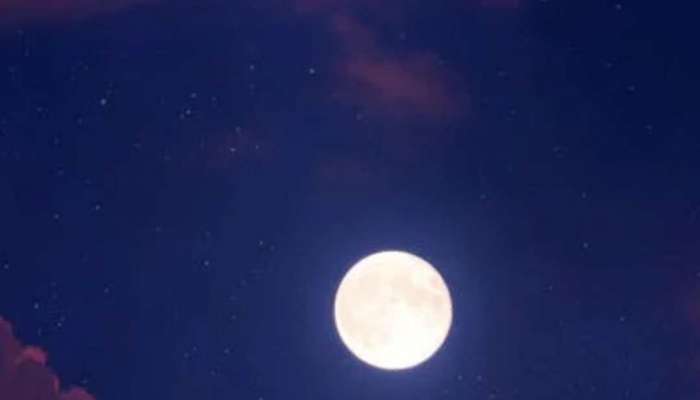 Supermoon Star Gazing Night Astronomy Marathi News