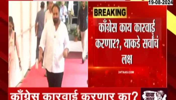 Congress MLA Zeeshan Siddique Possibly To Join Ajit Pawar Camp In Mumbai