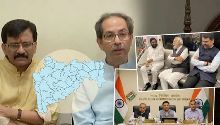 ...म्हणून महाराष्ट्राची विधानसभा निवडणूक पुढे ढकलली; ठाकरे गटाला वेगळीच शंका! म्हणाले, 'आजचे...'