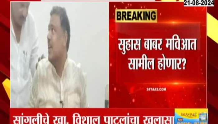 Shinde Group Leader Suhas Babar Will Join Mahavikas Aghadi