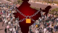 Bharat Bandh : आज भारत बंद! काय सुरू आणि काय ठप्प?