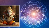 Horoscope : संकष्टी चतुर्थीच्या दिवशी 'या' 5 राशीवर बाप्पाची विशेष कृपा