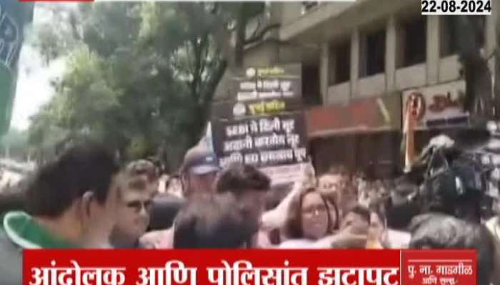 Congress protest outside ED office