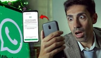 Whatsapp चॅट पूर्णपणे बदलणार! 'मेटा'चा मेगा प्लॅन; तुम्हाला 'हे' Update दिसतंय का?