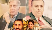 टाटा विरुद्ध अंबानी 2.0: ईशा अंबानीला टक्कर देणार 32 वर्षीय तरुण