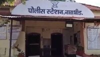 Big Breaking :  चंद्रपुरमध्ये ST स्टँडच्या टॉयलेटमध्ये तरुणीवर 