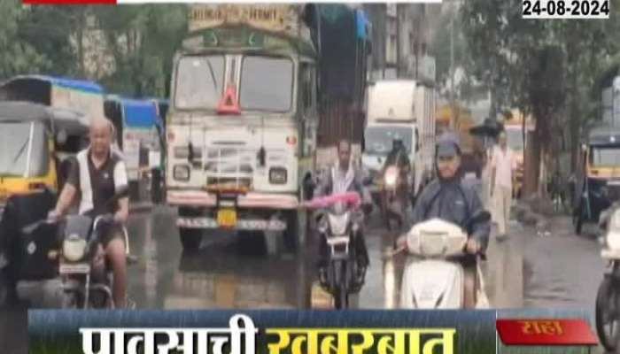 Heavy rains in Kalyan Dombivli, water accumulated in gross areas