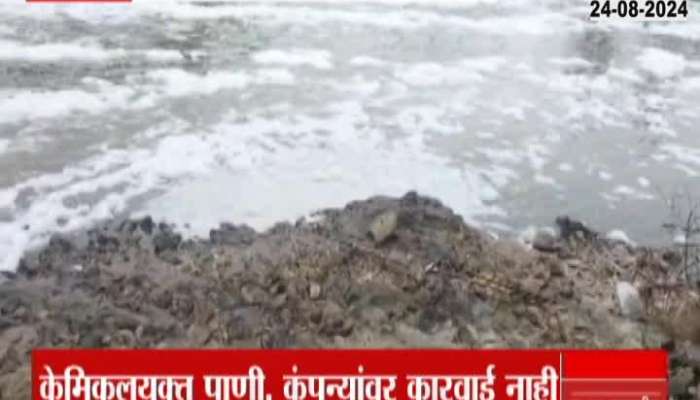 Alandi Indrayani River Toxic Foam Continues Water Pollution