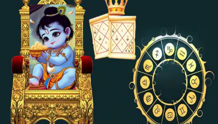 Janmashtami 2024 Horoscope : जन्माष्टमीला गजकेसरी राजयोग! या राशींना प्रगतीसह आर्थिक लाभ, श्रीकृष्णाचाही मिळणार आशीर्वाद