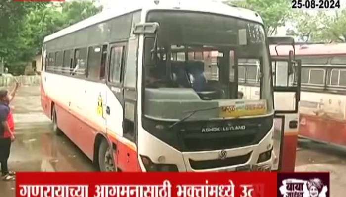 75 percent of ST buses going to Konkan for Ganeshotsav are full