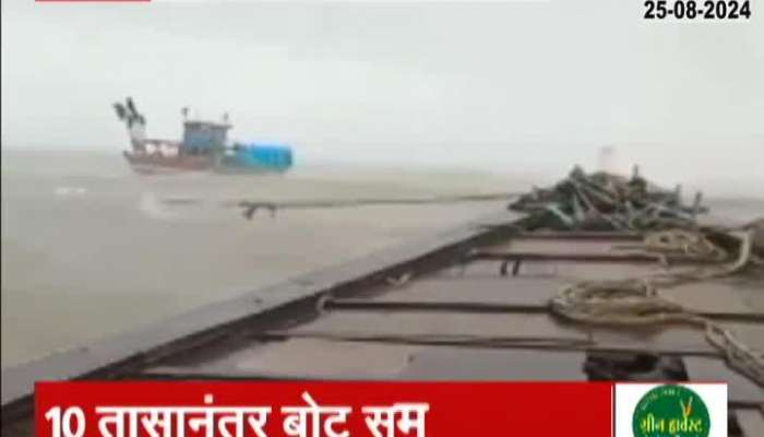 a boat stuck in the sea ashore after 10 hours of effort