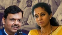 Pune Crime : सुप्रिया सुळेंची फडणवीसांवर सडकून टीका, म्हणाल्या 'पुण्यात पोलिसांवर..'