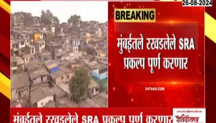 Mumbai Slum Redevelopment Under SRA To Be Completed Soon