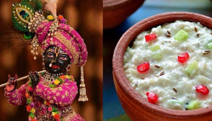 Janmashtami Recipe : असे करून पाहा आरोग्यासाठी फायदेशीर दही पोहे