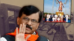 '...म्हणून हा प्रकोप झाला', संजय राऊतांनी केली 'या' मंत्र्याच्या राजीनाम्याची मागणी