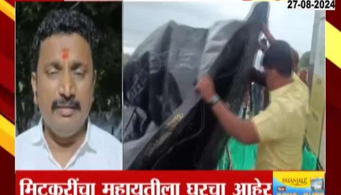 Amol Mitkari on Chhatrapati Shivaji maharaj statue collapase Maharastra politics