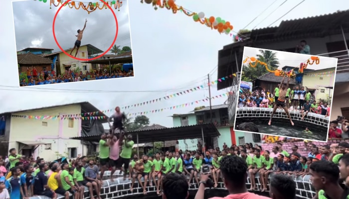 Dahi Handi 2024: विहिरीवरच्या दहीहंडींचा थरार, महाराष्ट्रात कुठे आणि कशी साजरी केली जाते &#039;ही&#039; दहीहंडी 