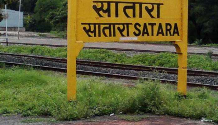 what is the historic name of satara city 