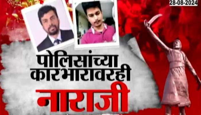 Special Report On Chhatrapati Shivaji Maharaj Idol Issue what is in FIR