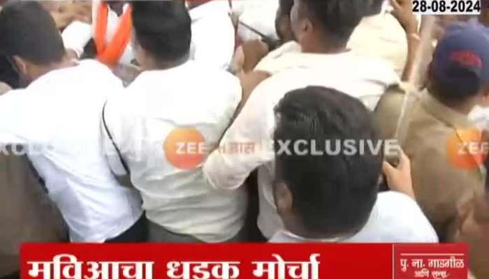 Rajkot Fort Thackeray Vs Rane Activist Rada