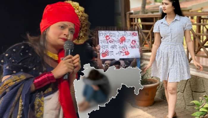 बदलापूर प्रकरण: गौतमी पाटीलचा सर्व मुलींना 3 शब्दांचा सल्ला! पालकांना म्हणाली, &#039;आई-वडिलांनी...&#039;