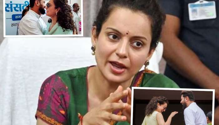 चिरागसह तुझे फोटो इतके व्हायरल का होत आहेत? कंगनाने केला खुलासा, म्हणाली 'त्याने एक-दोनदा मला....'