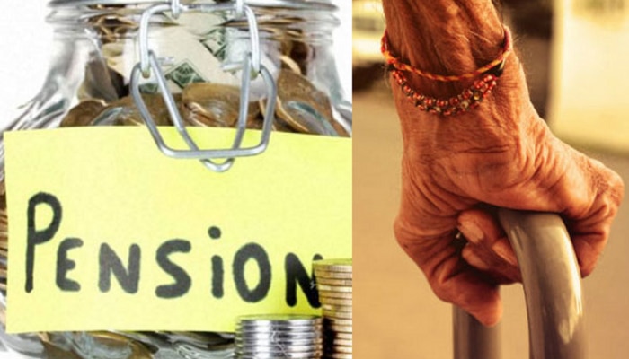 Pension News : नोकरदार वर्गानं कृपया लक्ष द्यावं... पेन्शन योजनेसंदर्भातील नव्या अपडेटकडे दुर्लक्ष नको 