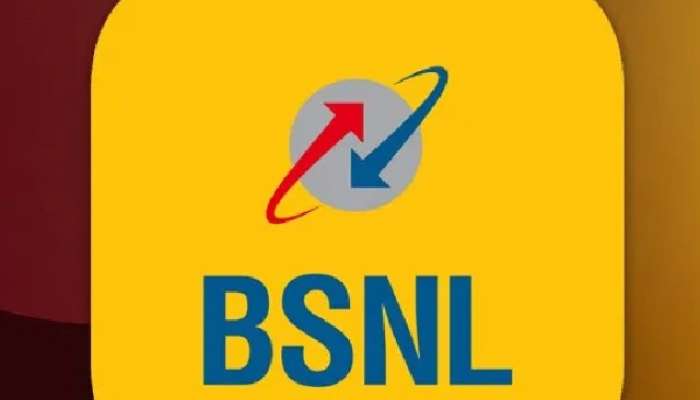 यापेक्षा स्वस्त कुठेच नाही, 160 दिवसांच्या वैधतेसह BSNL सर्वात स्वस्त प्लॅन, किंमत फक्त...